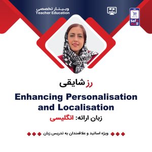 Enhancing Personalisation and Localisation